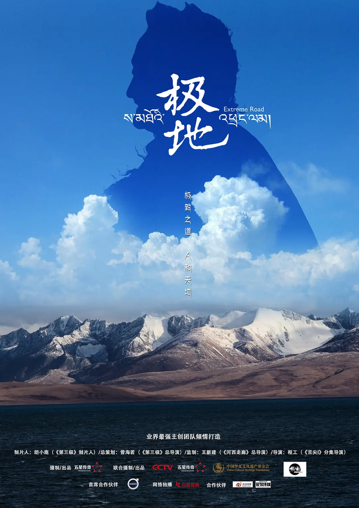 宫廷剧英布局指南